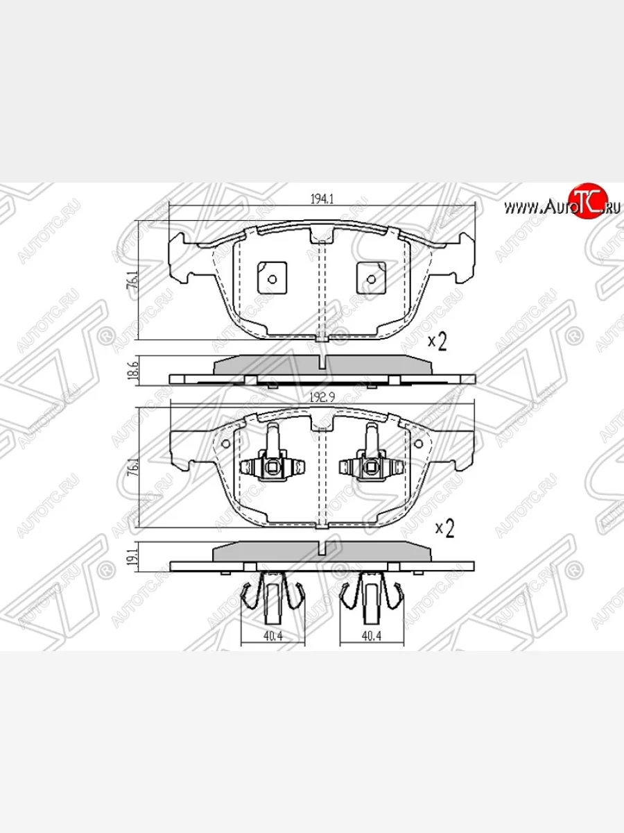 Колодки тормозные SAT (передние) Volvo XC60 (2017-2022)  в Воронеже Воронежской области