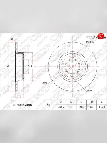 Диск тормозной SAT ( не вентилируемый) Audi A3 8L1 хэтчбэк 3 дв. дорестайлинг (1996-2000)