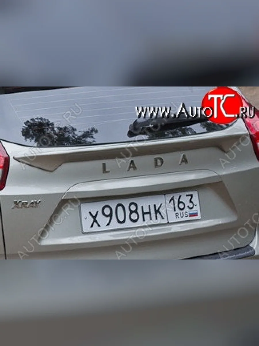 Лип спойлер (нижний) Артформ Лада ВАЗ XRAY (2016-2022) (Окрашенный)  в Самаре Самарской области