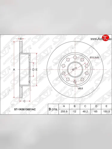 Диск тормозной SAT (не вентилируемый) Audi A3 8PA хэтчбэк 5 дв. дорестайлинг (2003-2005)