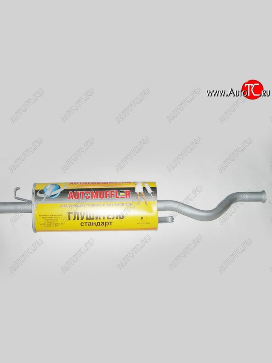 Глушитель (до 2007 г.) Автоглушитель-НН Лада ВАЗ 2110 седан (1995-2007)  в Перми Пермском крае