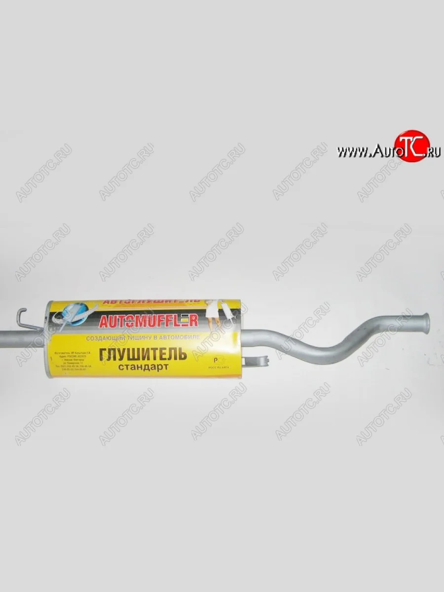 Глушитель Автоглушитель-НН Лада ВАЗ 2112 хэтчбек (1999-2008)  в Самаре Самарской области