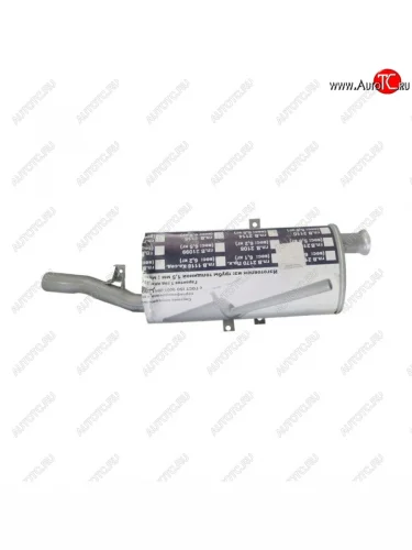 Глушитель ПРЕМИУМ (инж.) Автоглушитель-НН Лада ВАЗ 2105 (1979-2010)