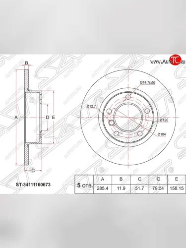 Передний тормозной диск SAT (вентилируемый) BMW 3 серия E36 седан (1990-2000)