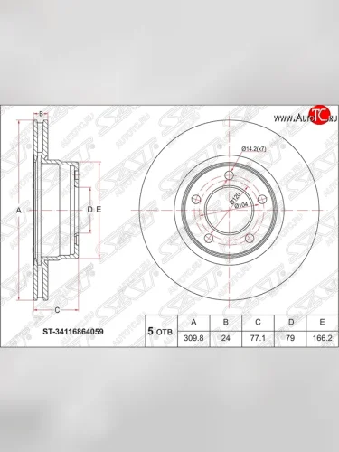 Диск тормозной SAT (вентилируемый, Ø310) BMW 5 серия  E60 (2003-2007) седан дорестайлинг