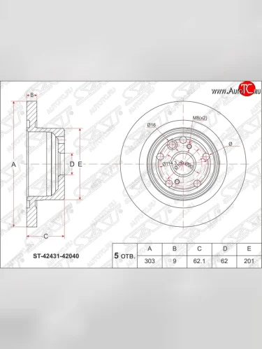 Диск тормозной SAT (не вентилируемый) Toyota RAV4 CA20 3 дв. дорестайлинг (2000-2003)