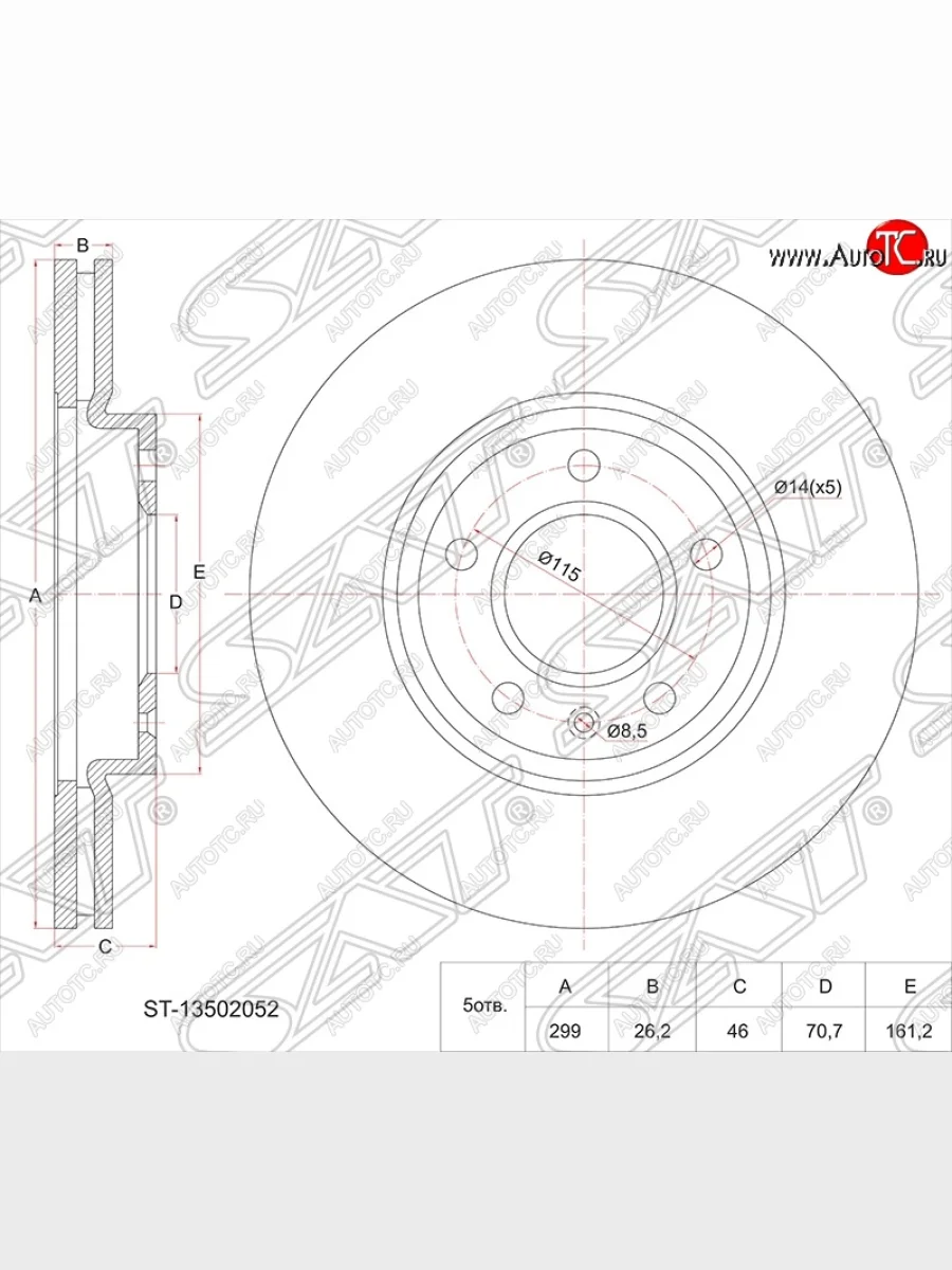 Диск тормозной SAT (вентилируемый, 300 мм, 1,8 / 1,6 / 1,4) Opel Astra J хэтчбек 5 дв.  рестайлинг (2012-2017)  в Перми Пермском крае