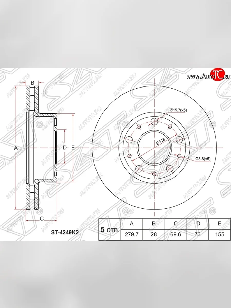 Диск тормозной SAT (вентилируемый, Ø280) CITROEN Jumper 250 (2006-2014)