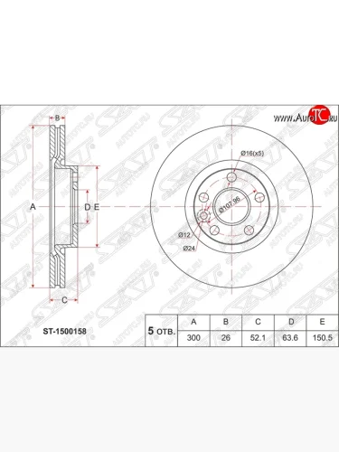 Диск тормозной передний SAT (вентилируемый, d 300) Ford C-max Mk1 доресталинг (2003-2007)