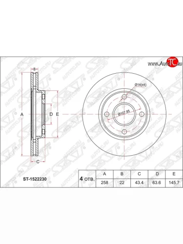 Диск тормозной SAT (вентилируемый, d 258, 1.4 / 1.6) Ford Fiesta 5 хэтчбэк 5 дв. рестайлинг (2005-2008)
