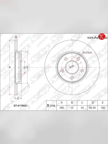 Диск тормозной SAT (не вентилируемый, Ø280) Ford Mondeo Mk3,BWY дорестайлинг, универсал (2000-2003)