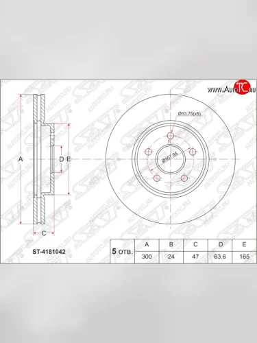 Диск тормозной передний SAT (вентилируемый, d 300) Ford Mondeo Mk3,BWY дорестайлинг, универсал (2000-2003)