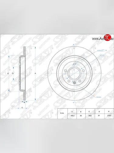 Диск тормозной SAT (не вентилируемый, Ø330.3) Ford Explorer U502 дорестайлинг (2010-2016)