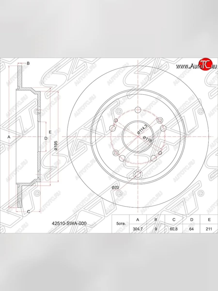 Диск тормозной SAT (задний, не вентилируемый, Ø302) Acura RDX TB1, TB2 дорестайлинг (2006-2009)  с доставкой в г. Керчь