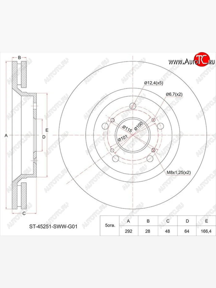 Диск тормозной SAT (передний, d 293) Honda CR-V RM1,RM3,RM4 рестайлинг (2014-2018)  с доставкой в г. Керчь