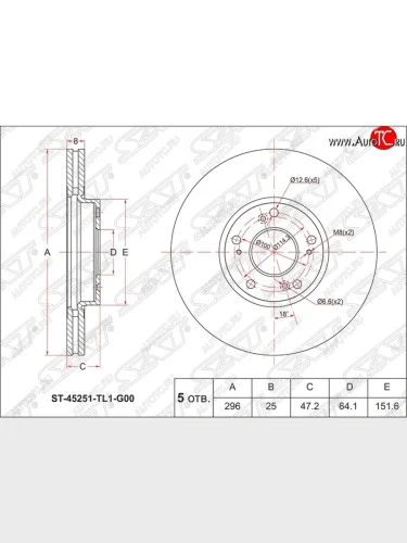 Диск тормозной SAT (вентилируемый, Ø296) Honda Accord ( 8 CU,  8 CW) (2008-2011) седан дорестайлинг, универсал дорестайлинг