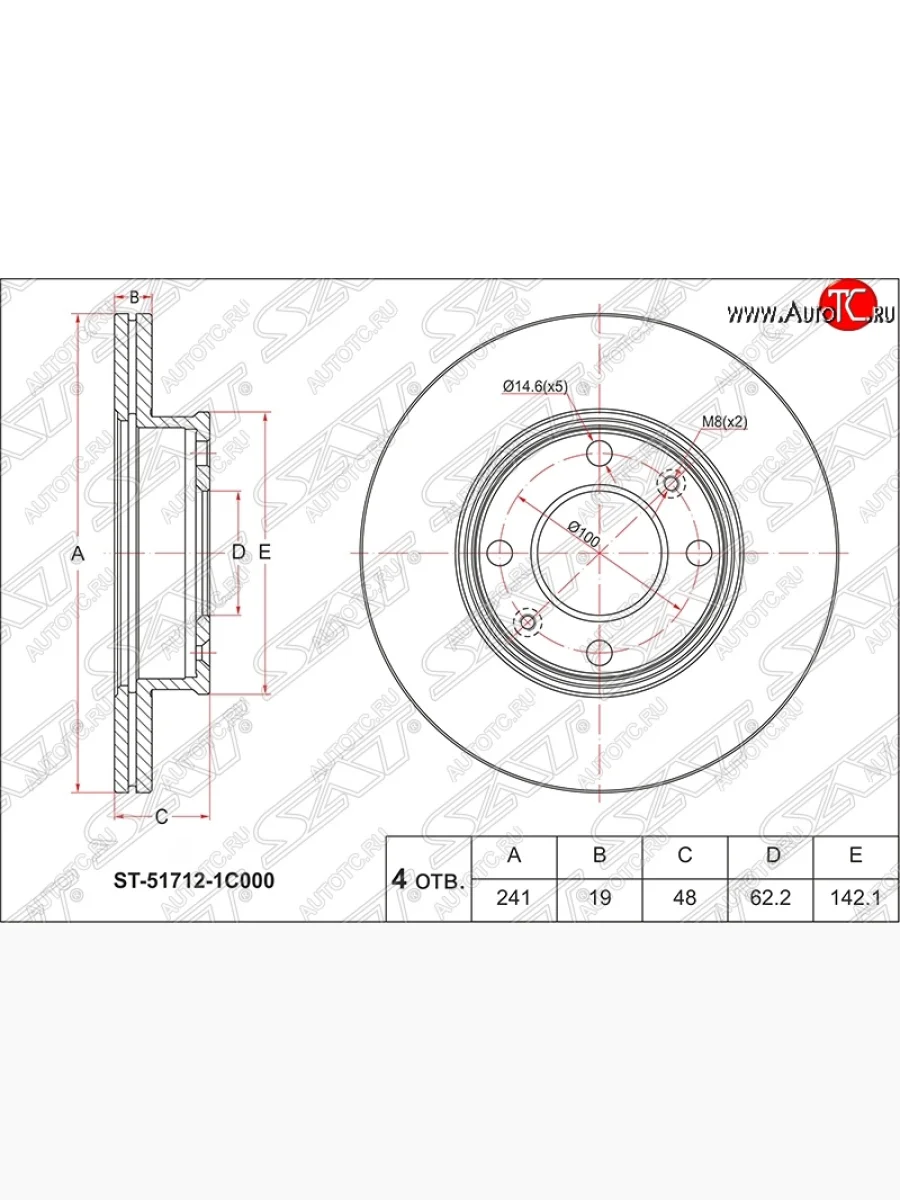 Диск тормозной SAT (вентилируемый, Ø241) Hyundai Getz TB хэтчбэк 5 дв. рестайлинг (2005-2010)  в Керчи Республика Крым