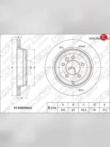 Диск тормозной SAT (задний, d 325) Land Rover Discovery 4 L319 (2009-2016)