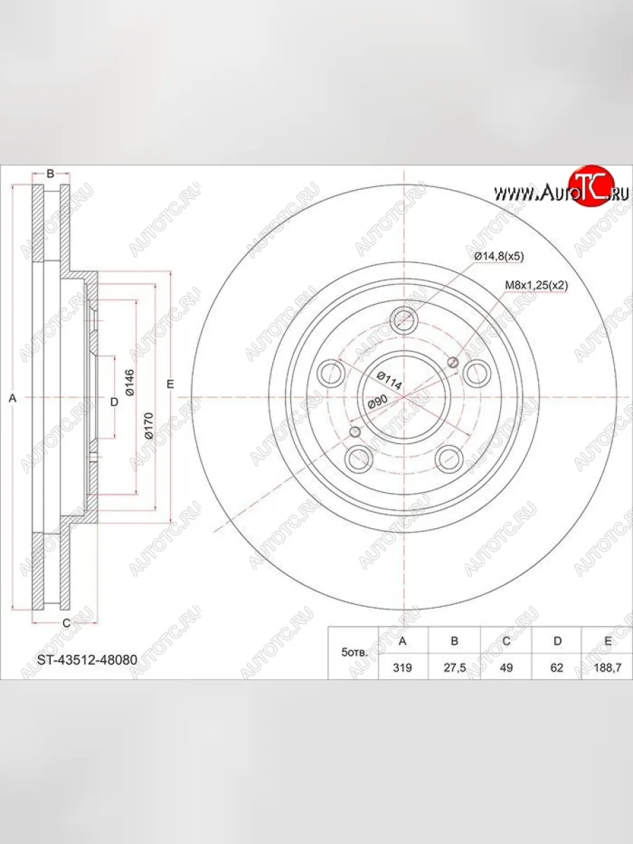 Диск тормозной SAT (передний, d 319) Lexus RX300 XU30 дорестайлинг (2003-2006)  в Перми Пермском крае