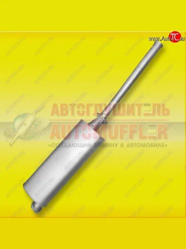 Глушитель (ЕВРО-3) (дв.УМЗ 4216) Автоглушитель-НН ГАЗ Соболь 2752 дорестайлинг цельнометаллический фургон (1998-2002)