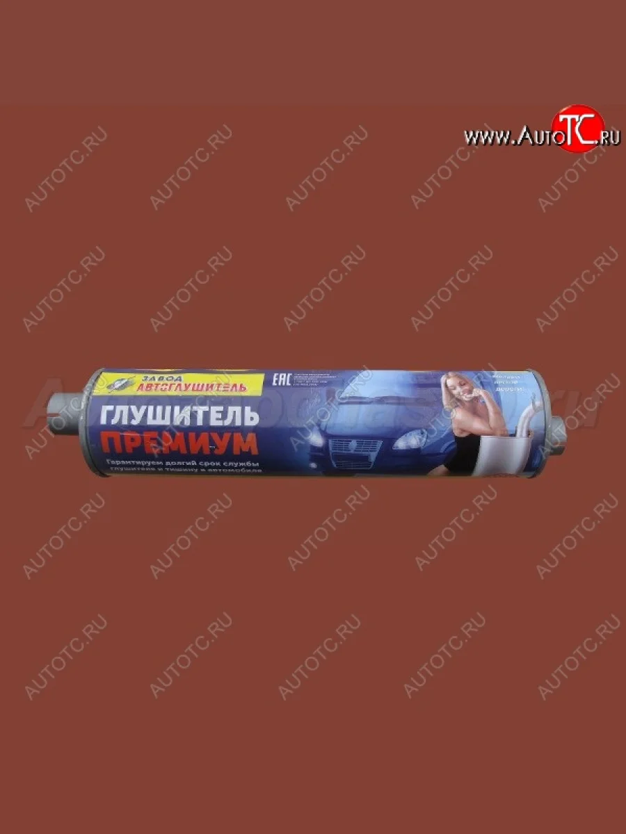 Глушитель Автоглушитель-НН Премиум (405 дв.) ГАЗ ГАЗель 3302 дорестайлинг шасси (1994-2002)  с доставкой в г. Керчь