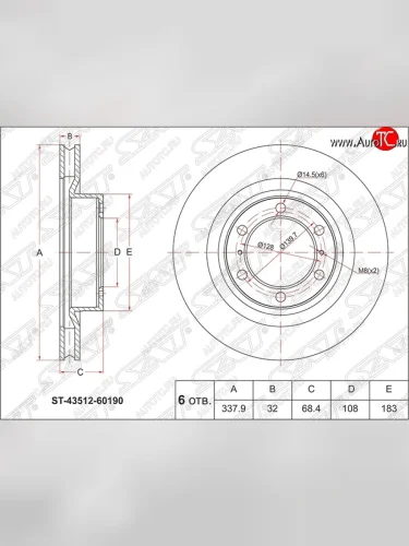 Диск тормозной SAT (передний, d 338) Lexus GX460 J150 1-ый рестайлинг (2013-2019)