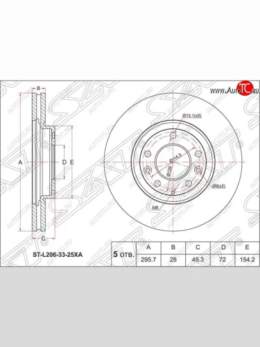 Диск тормозной SAT (вентилируемый, Ø296) Mazda CX-7 ER дорестайлинг (2006-2010)