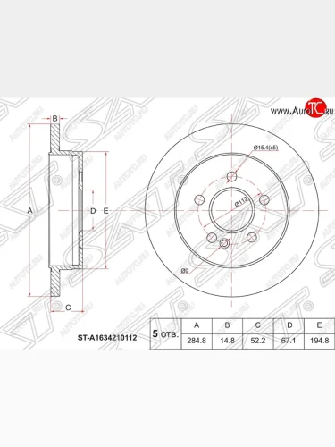 Диск тормозной SAT (задний, не вентилируемый, Ø285) Mercedes-Benz ML class W163 дорестайлинг (1997-2001)