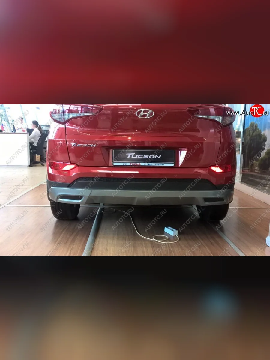 Накладка на задний бампер АвтоКрат Hyundai Tucson TL дорестайлинг (2015-2018) (Неокрашенная)  в Самаре Самарской области
