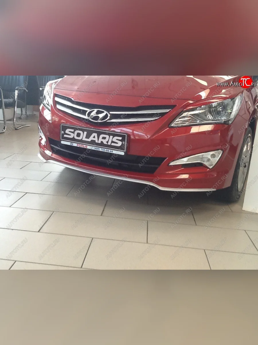 Накладка на передний бампер АвтоКрат  Hyundai Solaris (2014-2017) RBr (Неокрашенная)  в Самаре Самарской области