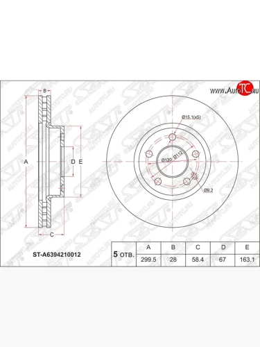 Диск тормозной SAT (передний, d 300) Mercedes-Benz Vito W639 дорестайлинг (2003-2010)