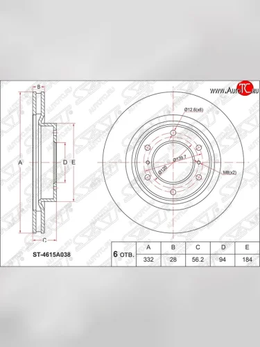 Передний тормозной диск SAT (вентилируемый, D332 мм) Mitsubishi Pajero 4 V90 дорестайлинг (2006-2011)