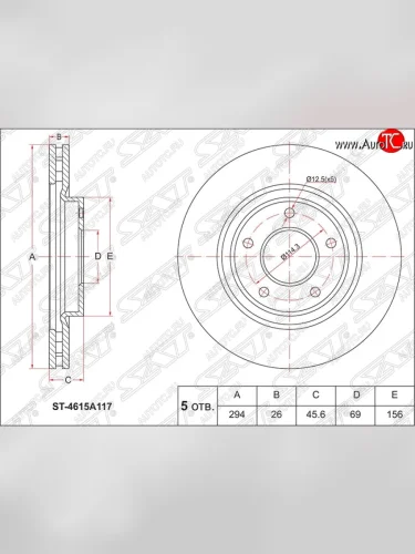 Диск тормозной SAT (передний, d 294) Mitsubishi Outlander XL (CW)  рестайлинг (2010-2013)