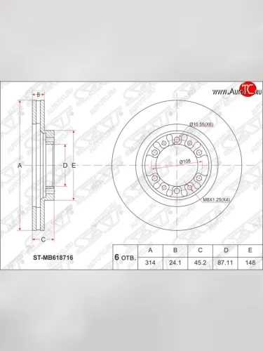 Диск тормозной SAT (передний, d 276) Mitsubishi L200 3 K6T-K7T дорестайлинг (1996-2005)