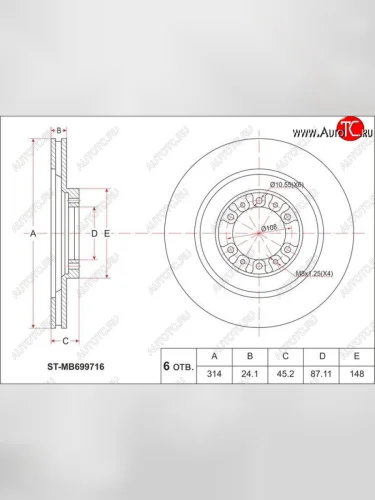 Диск тормозной SAT (передний, вентилируемый, Ø314, 3.5 / 2.8D) Mitsubishi L200 3 K6T-K7T дорестайлинг (1996-2005)