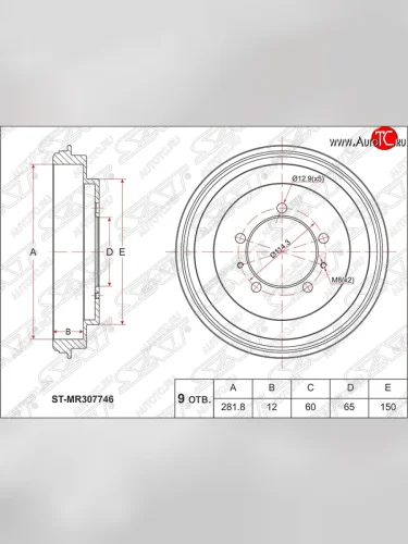 Барабан тормозной задний SAT Mitsubishi Pajero iO (1998-2007)