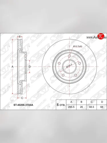 Диск тормозной SAT (передний, d 295.5) Nissan Teana  3 L33 (2014-2020) дорестайлинг