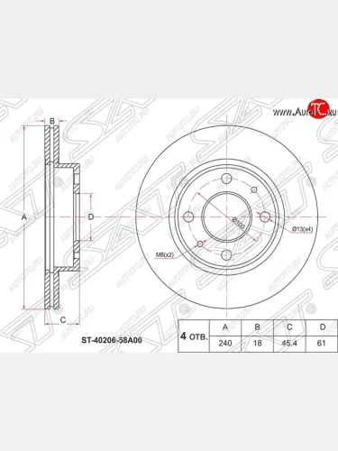 Диск тормозной SAT (передний, d 240) Nissan AD Y11 (1999-2008)