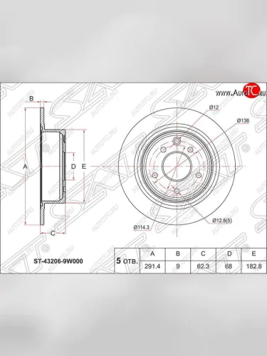 Диск тормозной SAT (задний, d 292) Nissan Juke  1 YF15 - Teana ( 1 J31,  2 J32)
