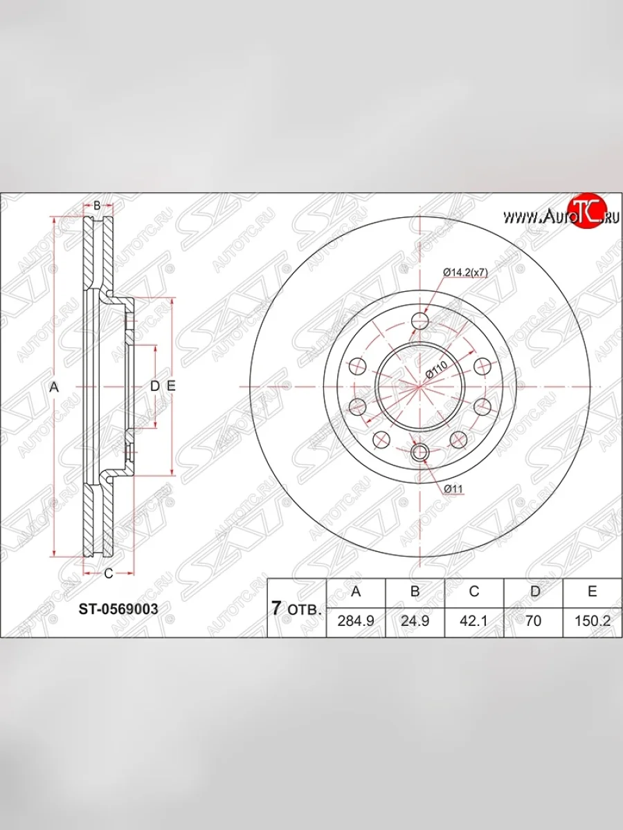 Диск тормозной SAT (передний, d 295) Opel Vectra C седан рестайлинг (2005-2008)  с доставкой в г. Керчь