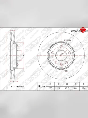 Диск тормозной передний SAT (R15, вентилируемый, d 276) Chevrolet Cruze J308 универсал рестайлинг (2012-2015)