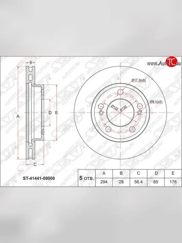 Диск тормозной SAT (передний, d 294) SSANGYONG Actyon 1 (2006-2010)