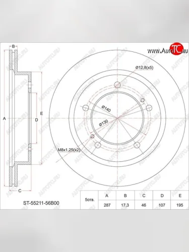 Диск тормозной SAT (передний, d 287) Suzuki Escudo  1 (1988-1997) дорестайлинг, рестайлинг