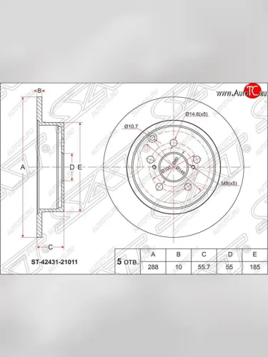 Диск тормозной SAT (задний, d 288) Toyota Caldina T240 универсал дорестайлинг (2002-2004)