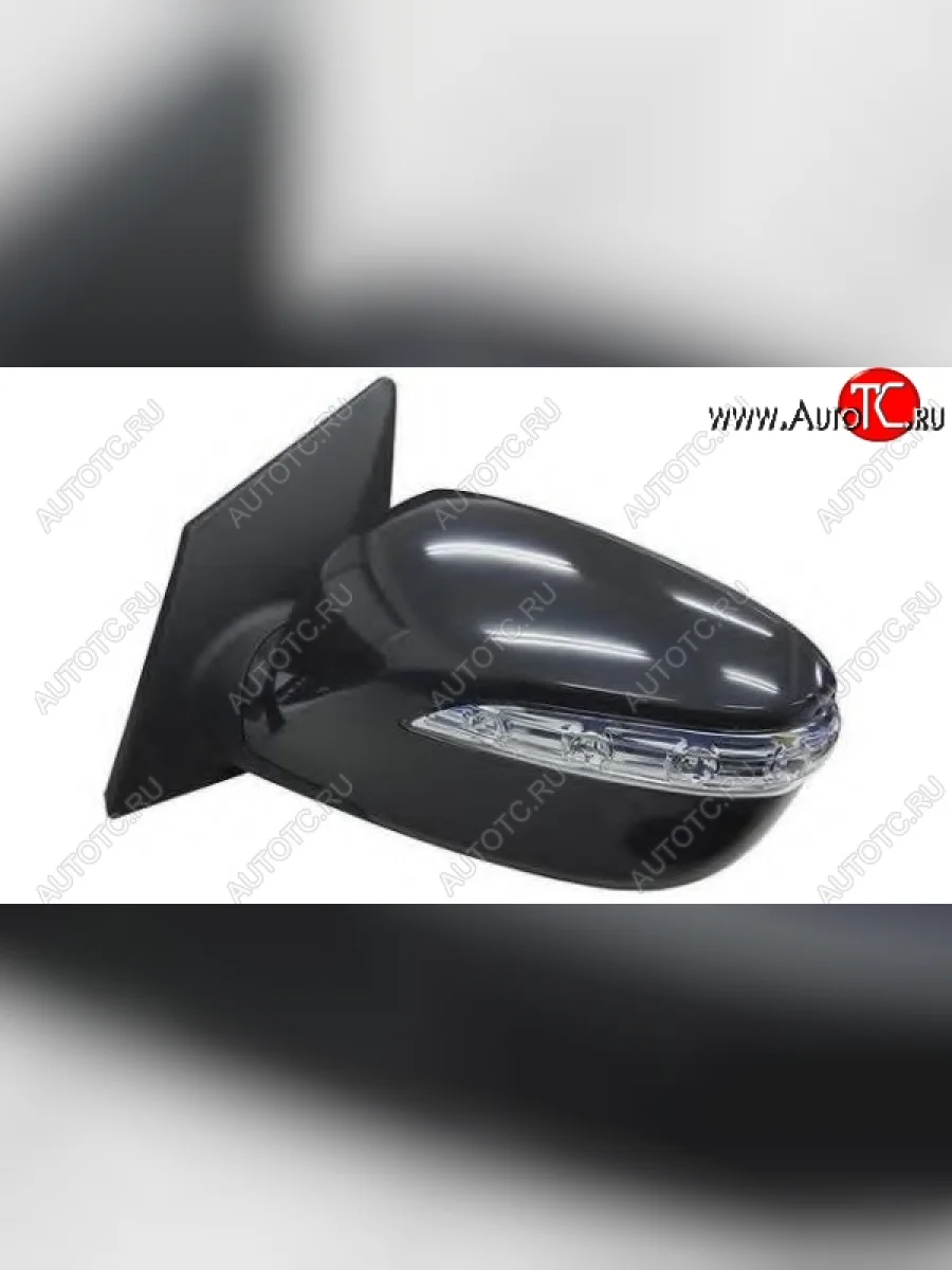 Зеркало заднего вида SPARD (левое, без эл. обогрева с указателем поворота) Hyundai IX35 LM дорестайлинг (2009-2013) (Неокрашенное)  в Воронеже Воронежской области