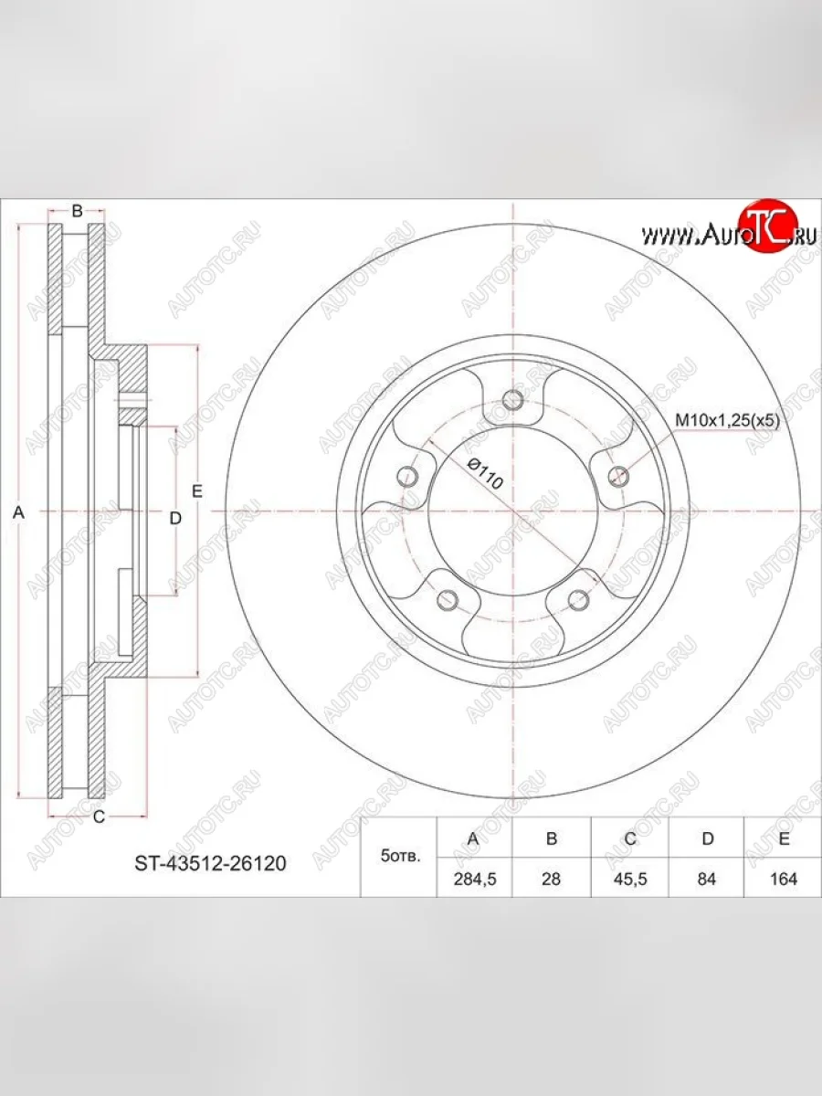 Диск тормозной SAT (передний, d 285, 2WD KZH100/120)  Toyota  Hiace  H100, Hiace Regius  в Самаре Самарской области