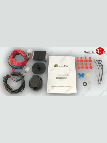 Блок согласования Лидер Плюс SM3.0 SSANGYONG Korando 3 дорестайлинг (2010-2025) Блок согласования Лидер Плюс SM3.0 SSANGYONG Korando 3 дорестайлинг (2010-2025)