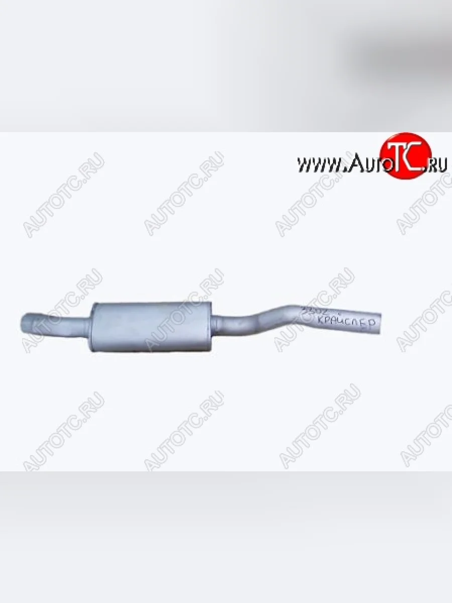 Резонатор Автоглушитель-НН Стандарт (дв.Крайслер) ГАЗ ГАЗель 3221 дорестайлинг автобус (1996-2002)  с доставкой в г. Пермь