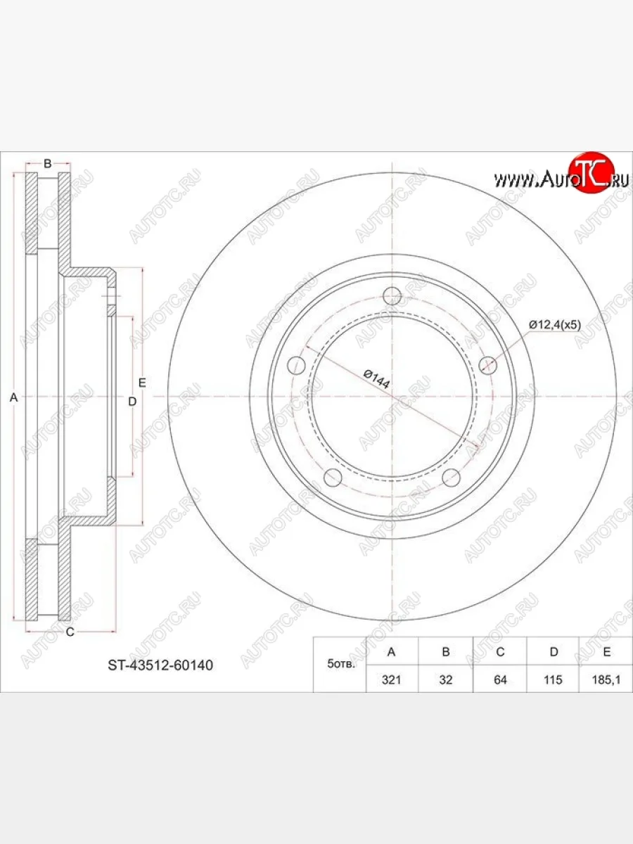 Диск тормозной передний SAT (вентилируемый, 322 мм)  Toyota Land Cruiser (1998-2007) J105  в Самаре Самарской области