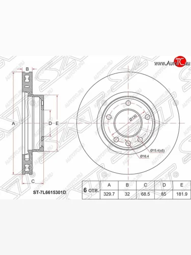 Диск тормозной SAT (передний, d 330) Porsche Cayenne 955 (2002-2006)